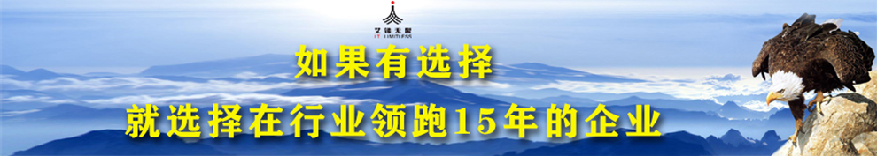 新常態,新思想,新目標